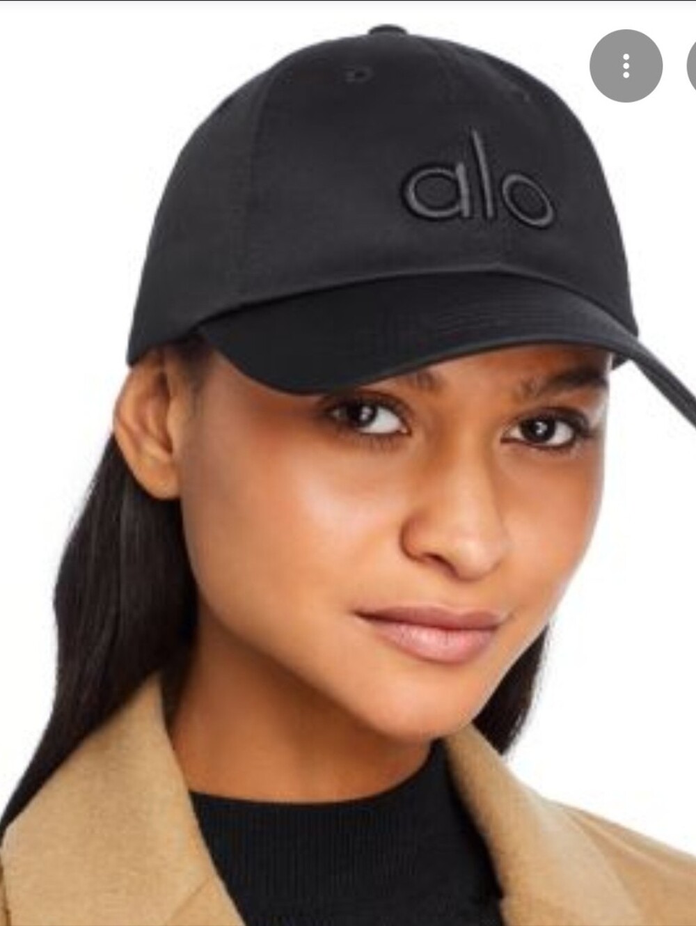 ALO Yoga Off Duty NWOT
